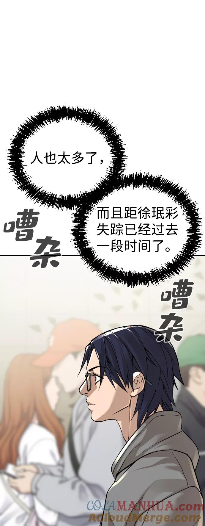 81.jpg