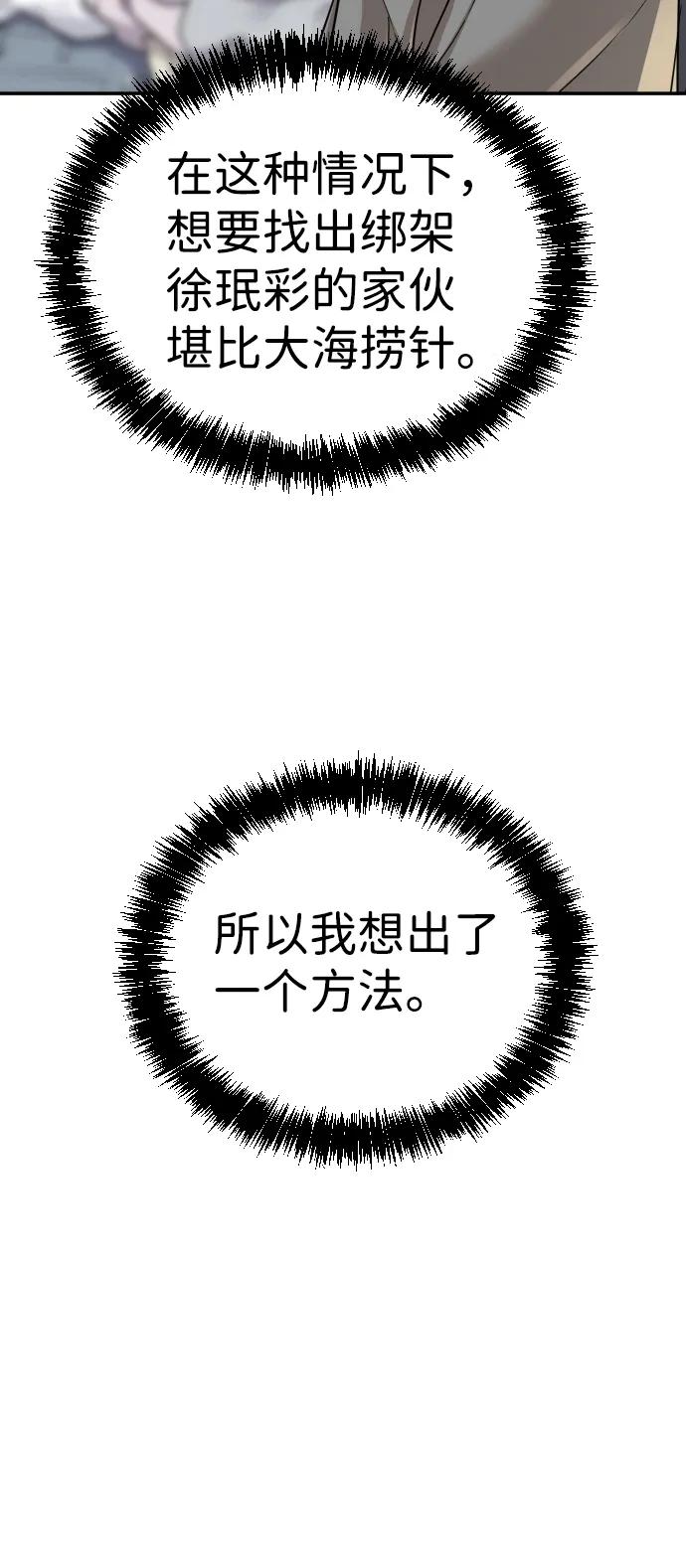 82.jpg