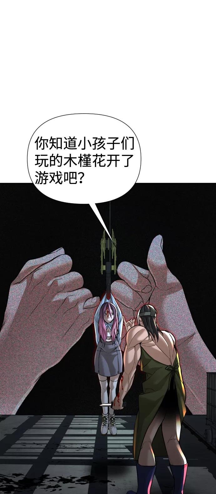 74.jpg