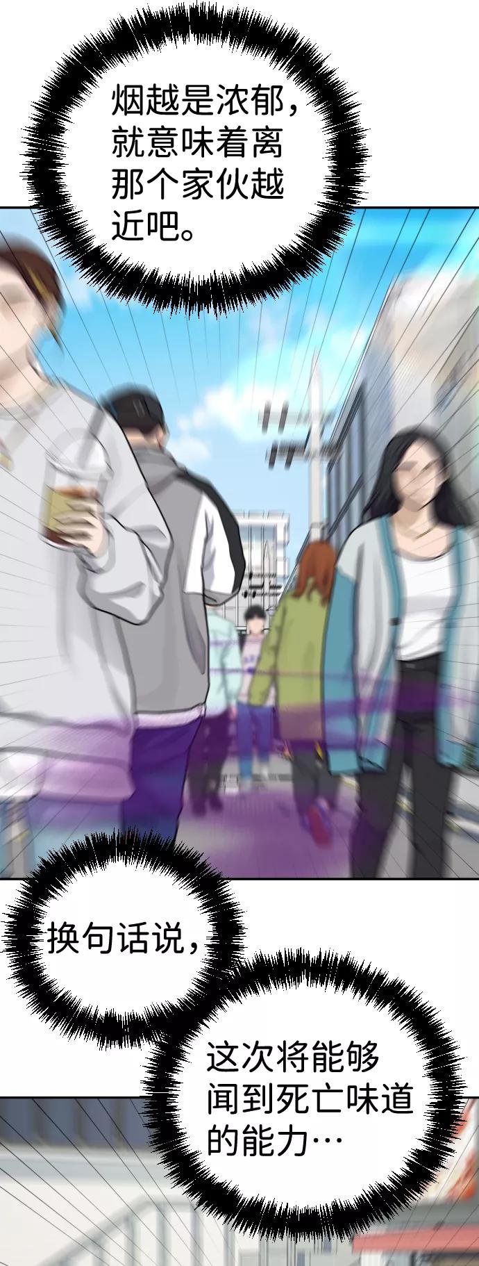90.jpg
