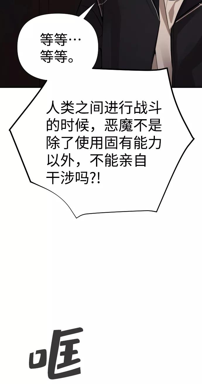 80.jpg