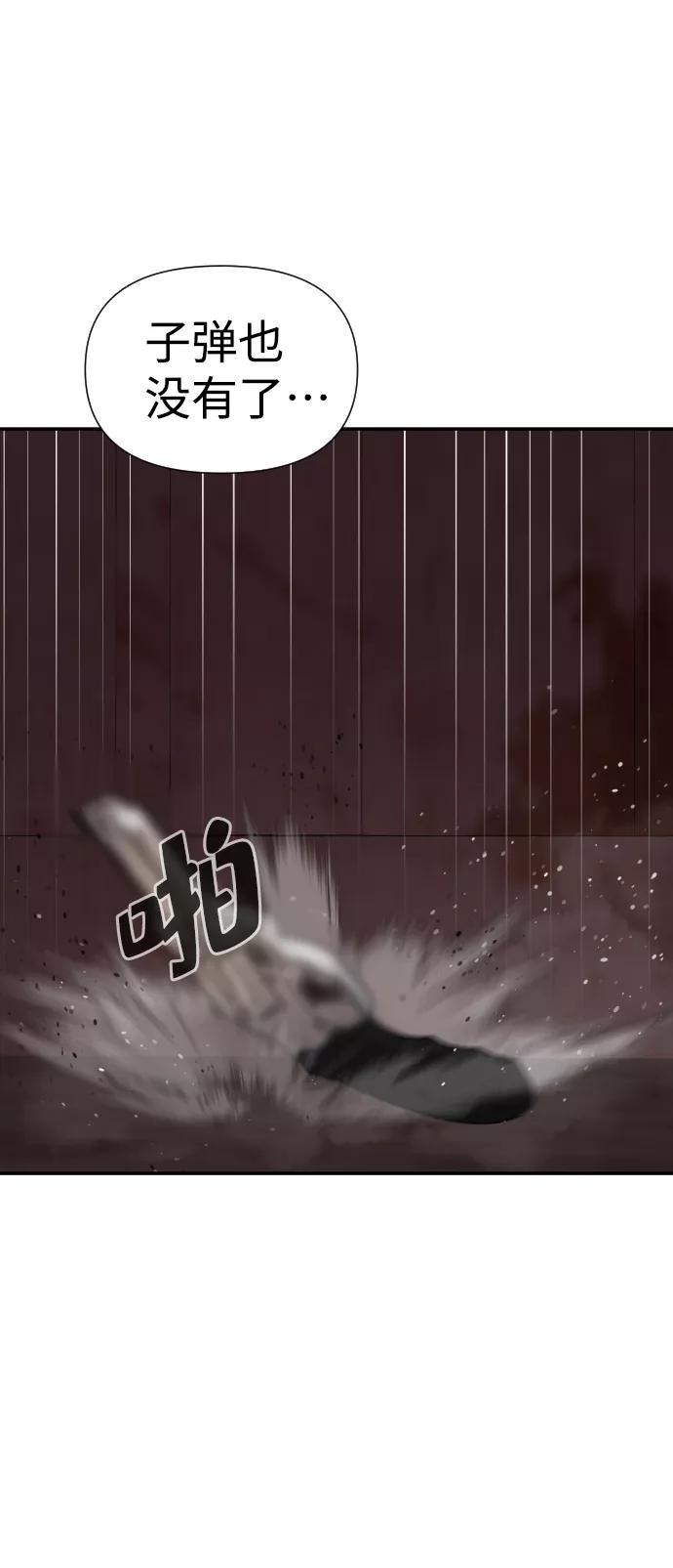 87.jpg