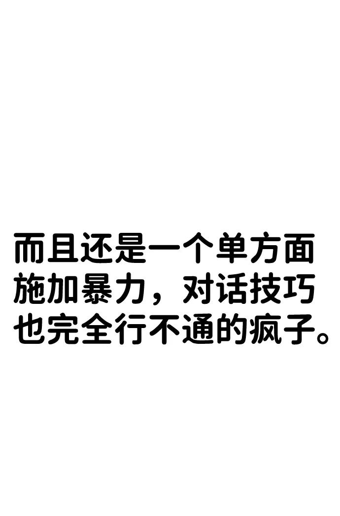 91.jpg