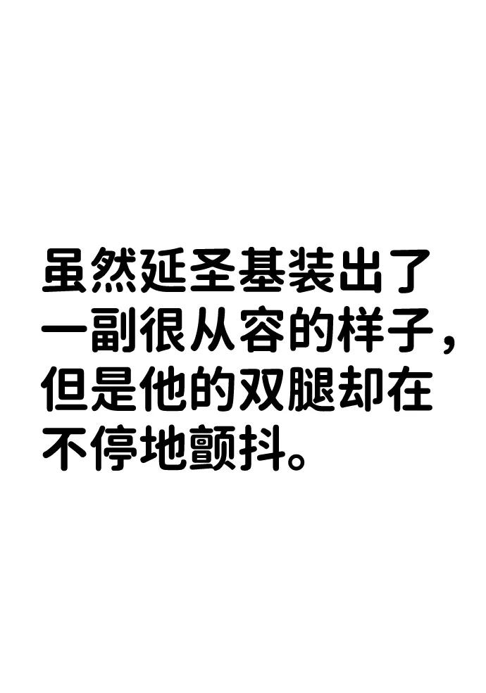 87.jpg