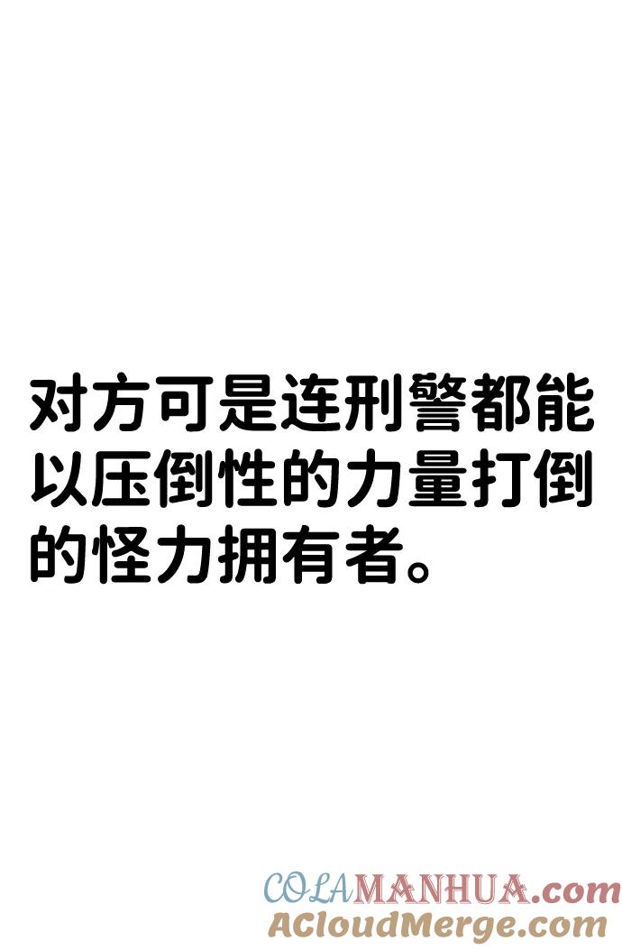 89.jpg