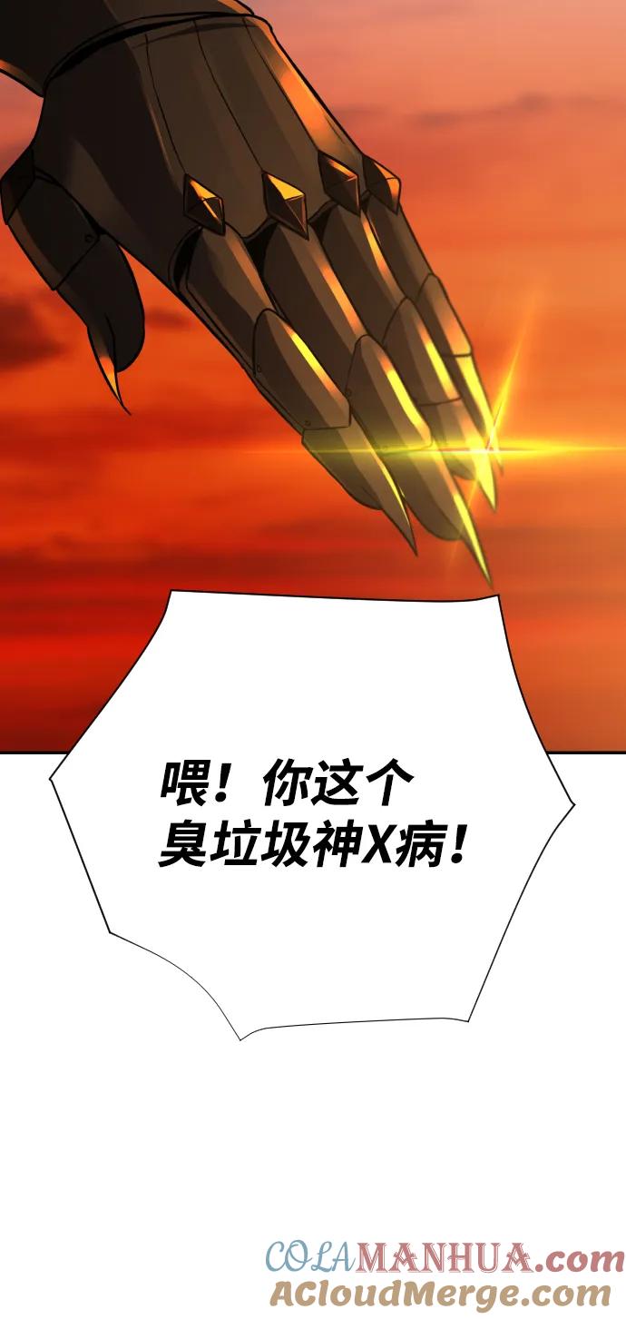 81.jpg
