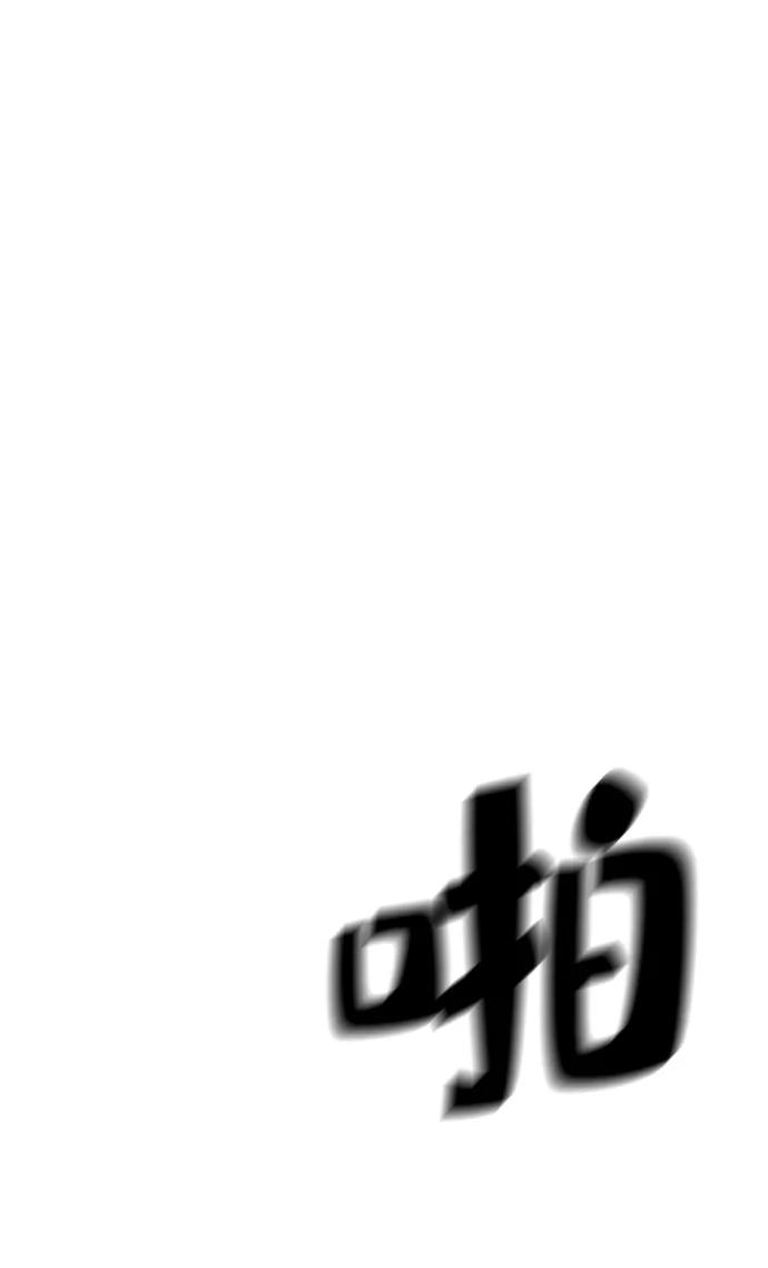 99.jpg