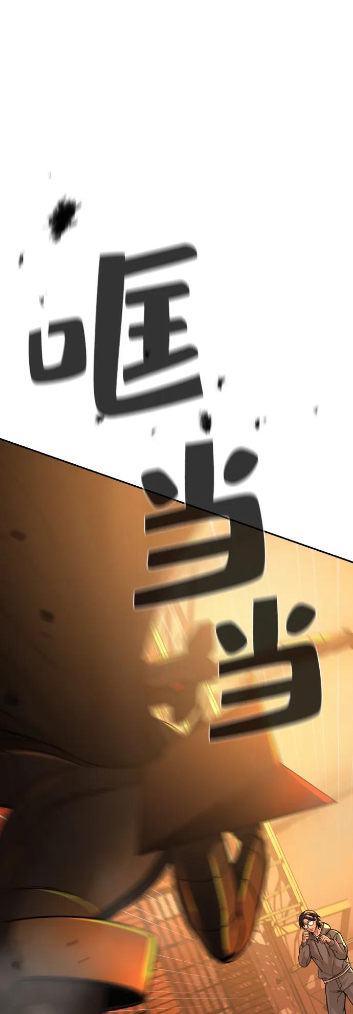 100.jpg