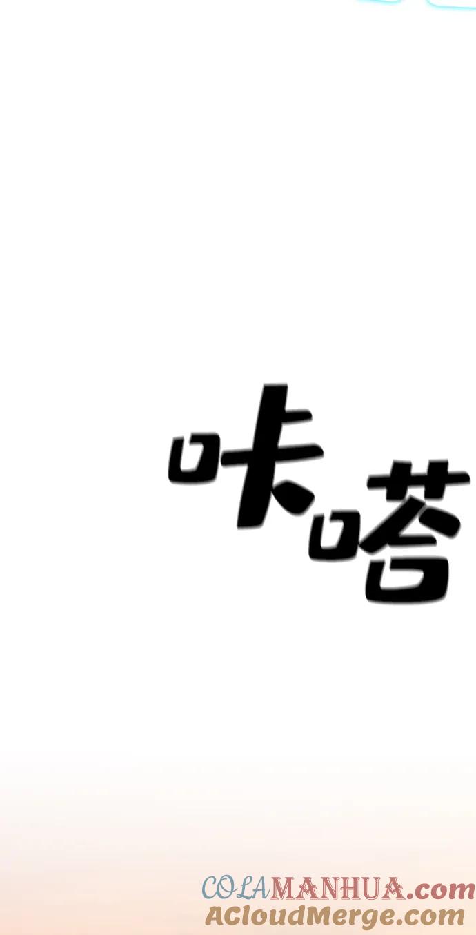 85.jpg