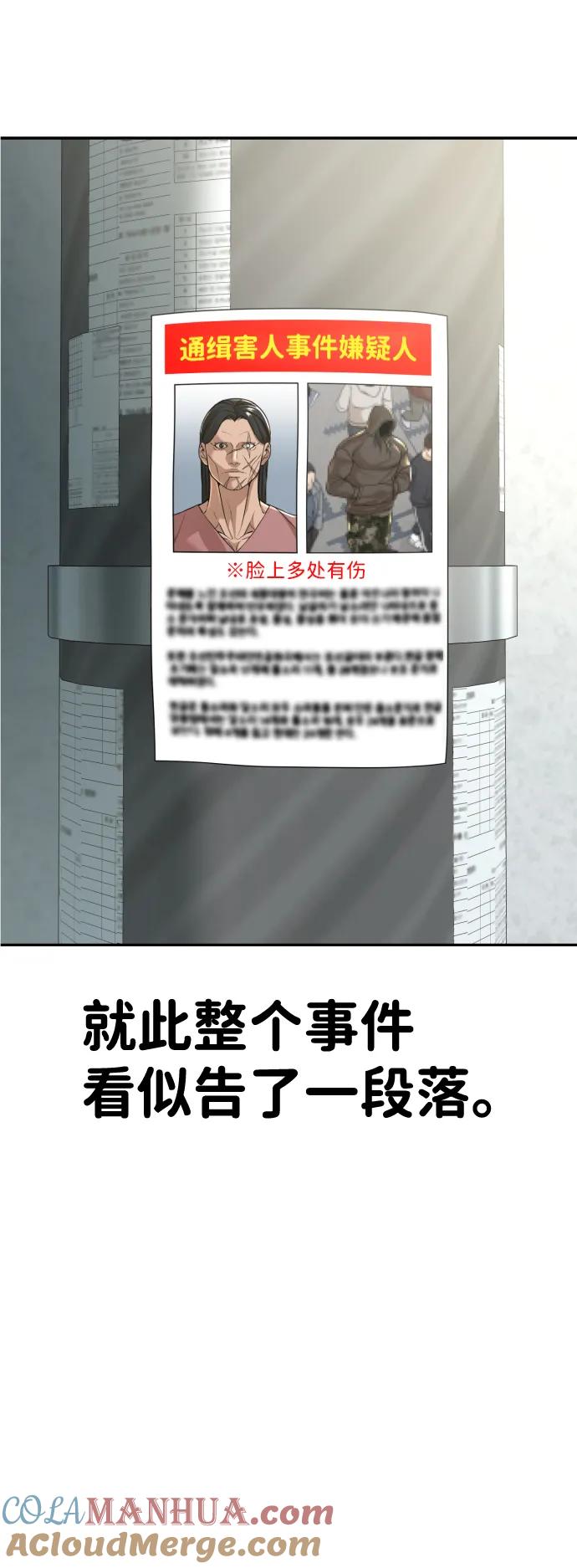 117.jpg
