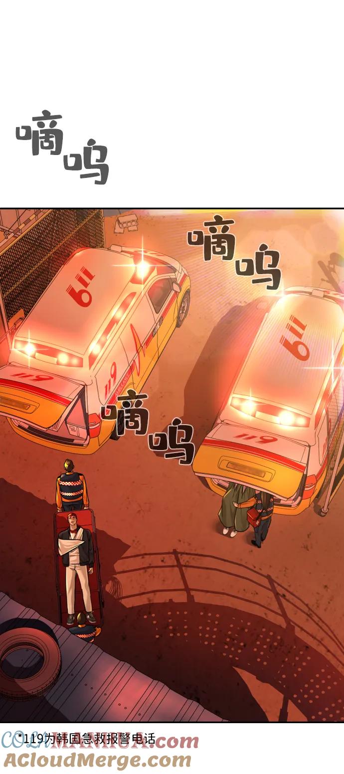 113.jpg