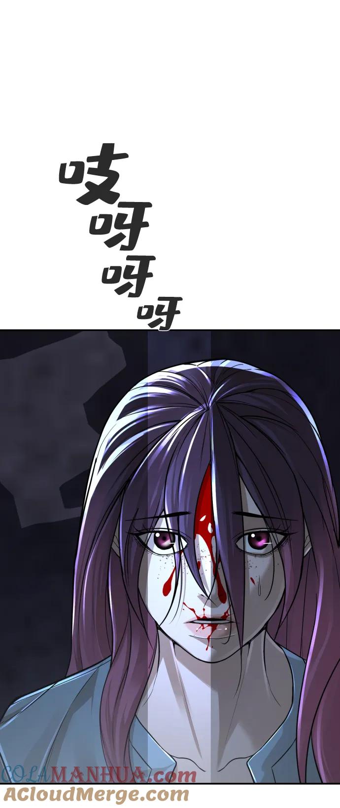 101.jpg