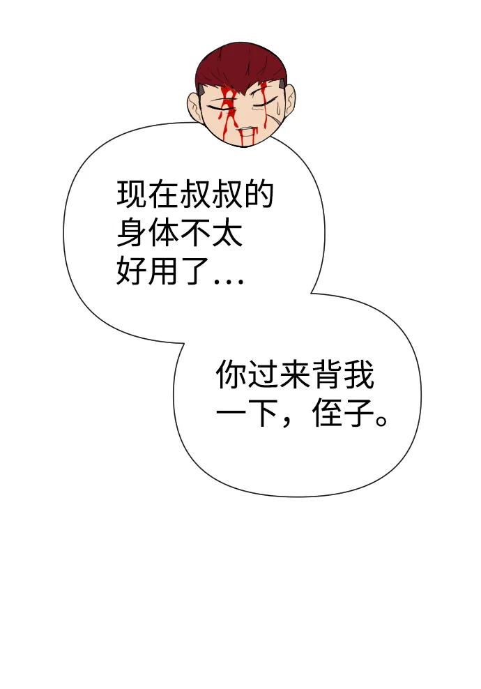 94.jpg