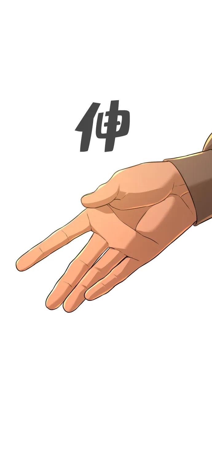 91.jpg
