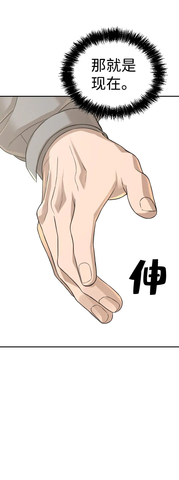 56.jpg