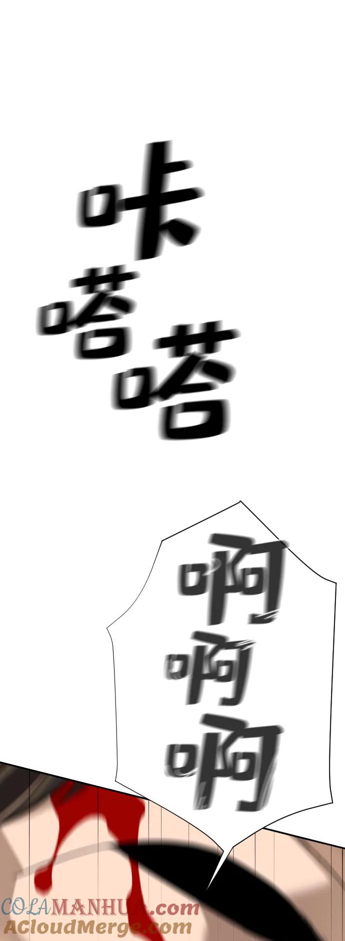 81.jpg