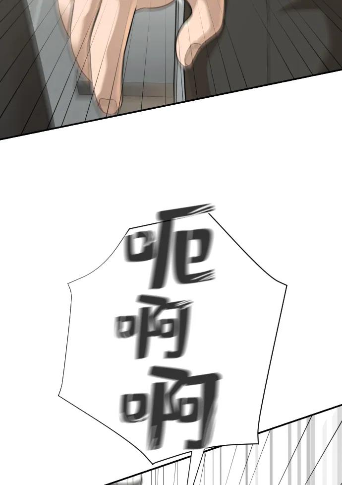 76.jpg