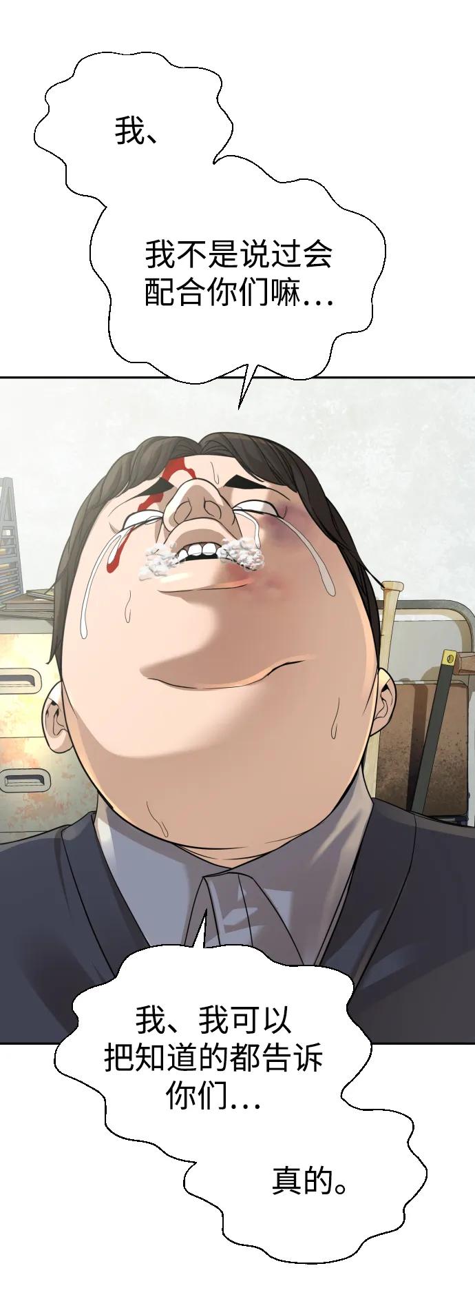 95.jpg