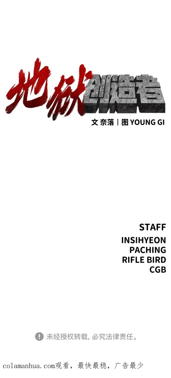 114.jpg