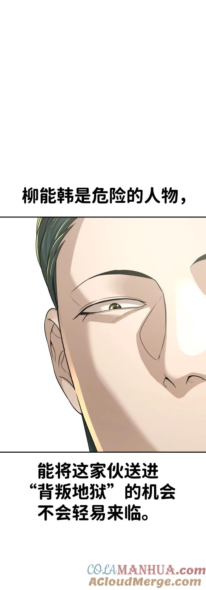 53.jpg