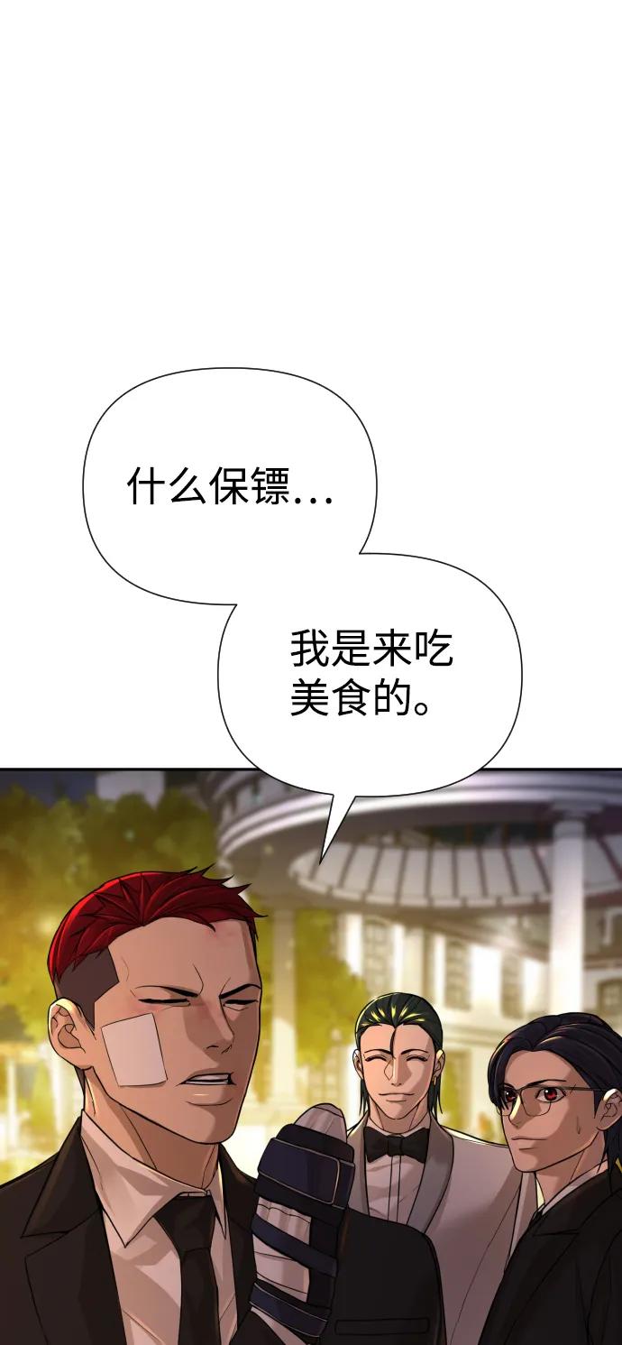 144.jpg
