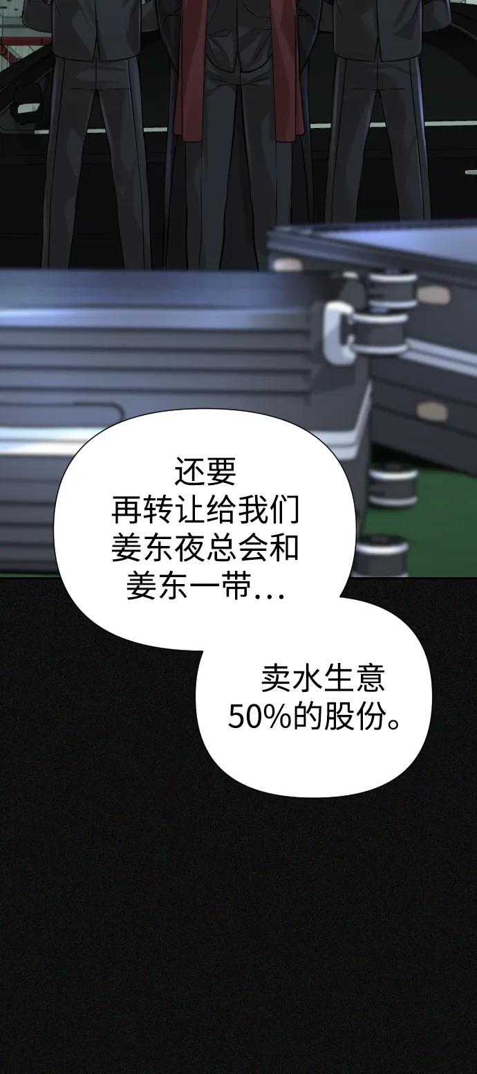 50.jpg