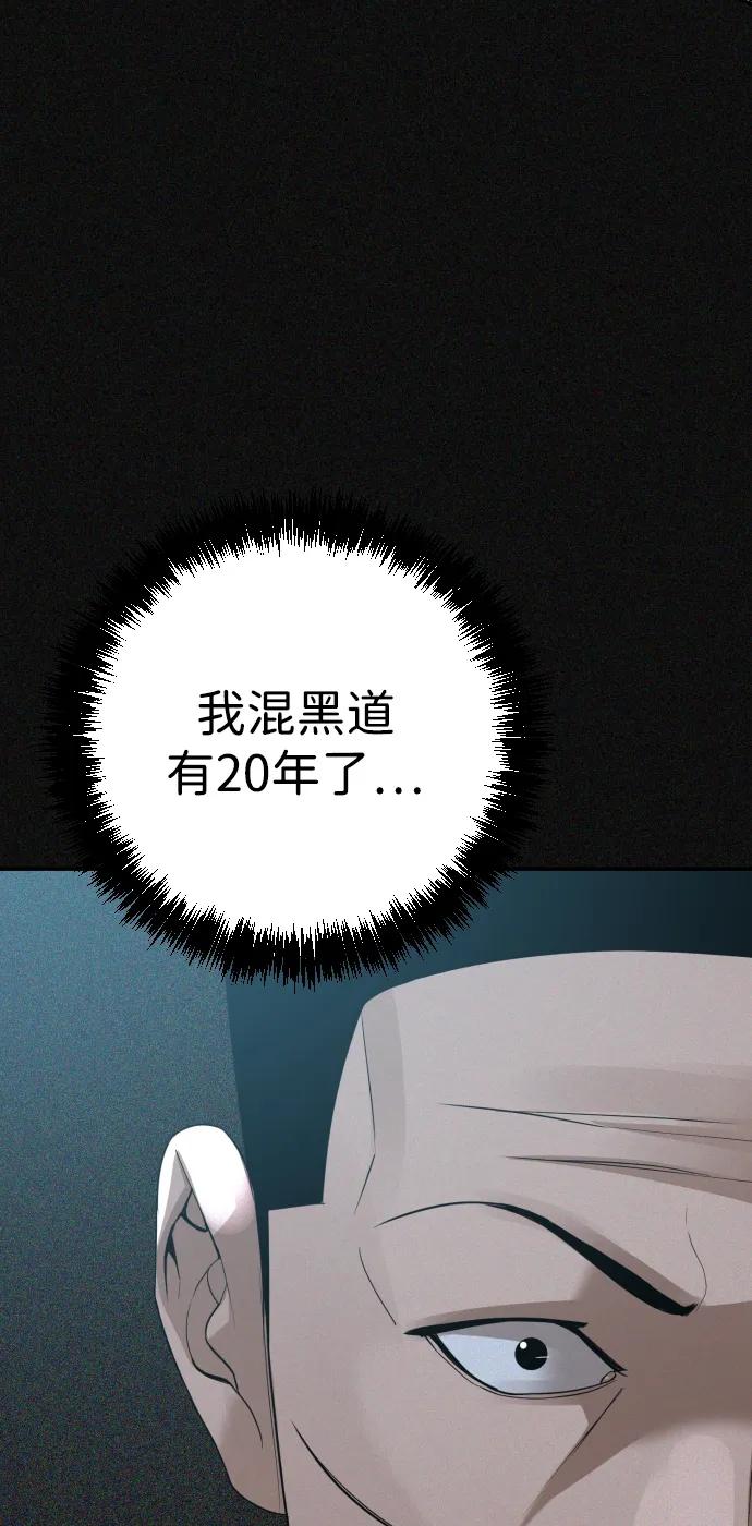 76.jpg