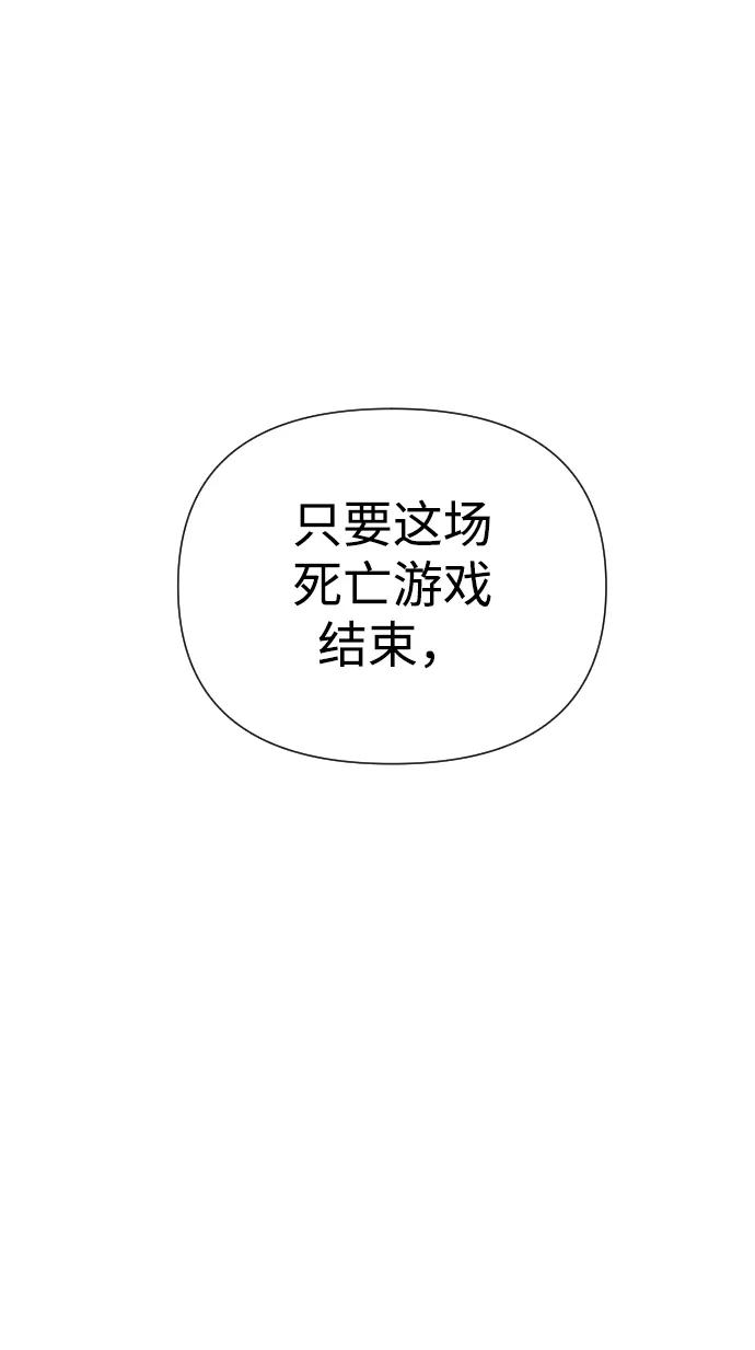 88.jpg