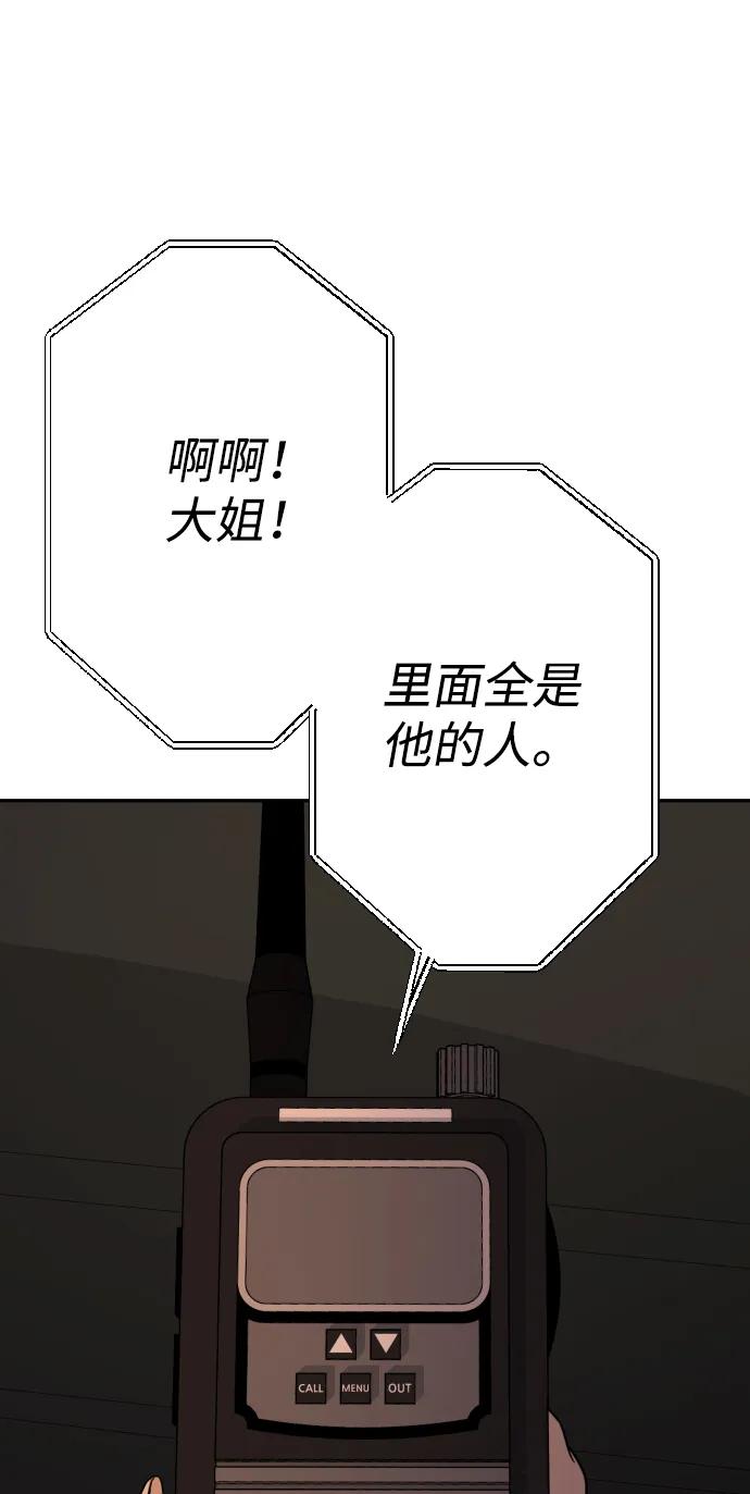 114.jpg