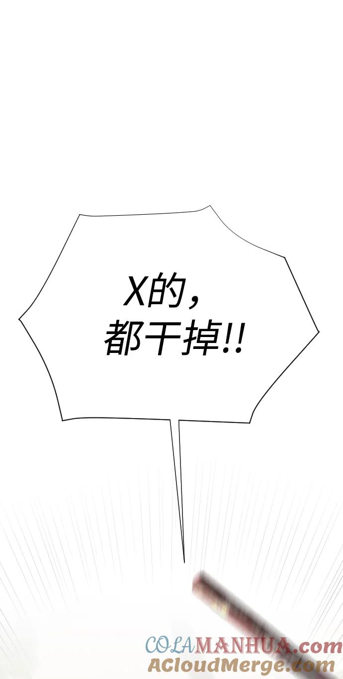 97.jpg
