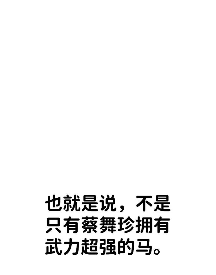 108.jpg