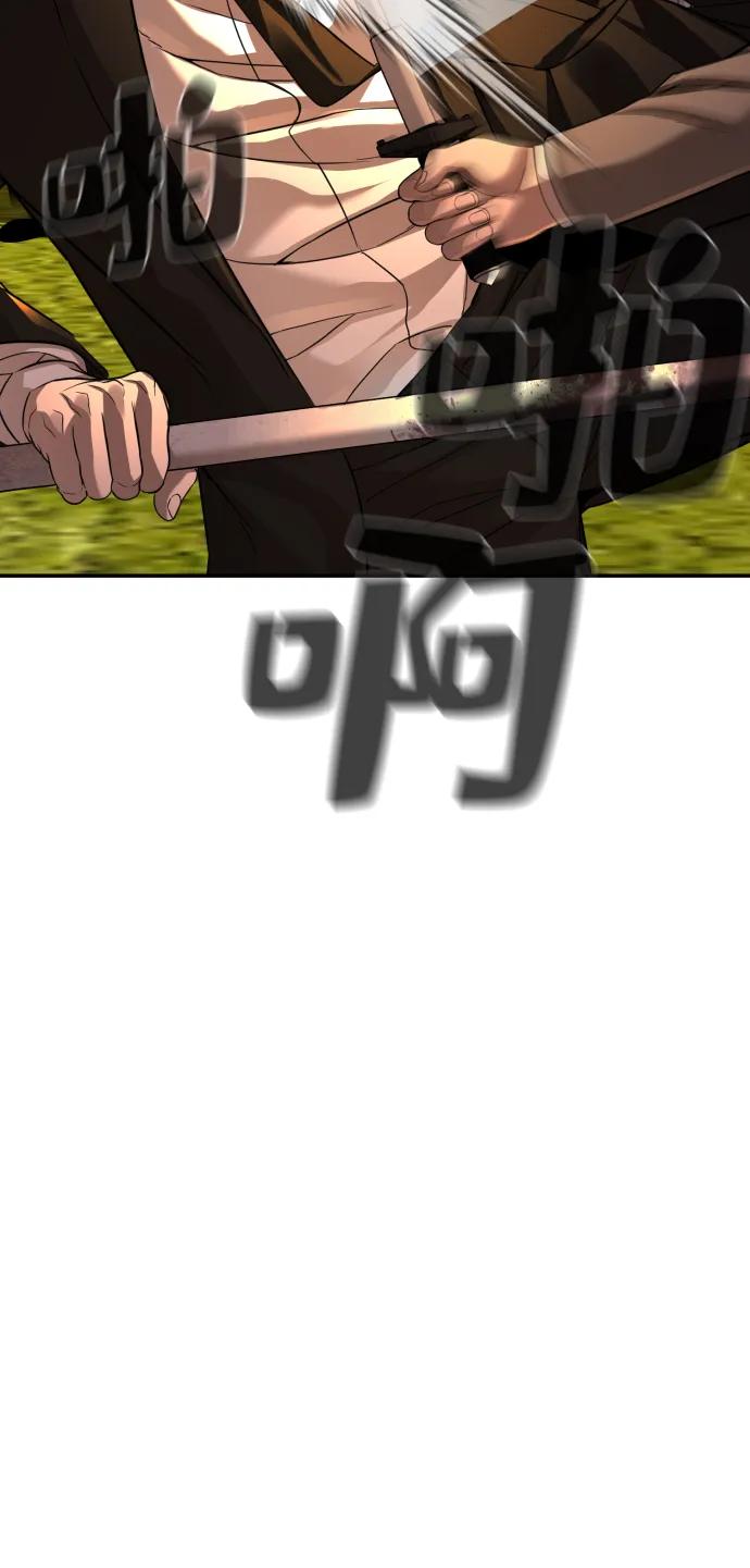 102.jpg