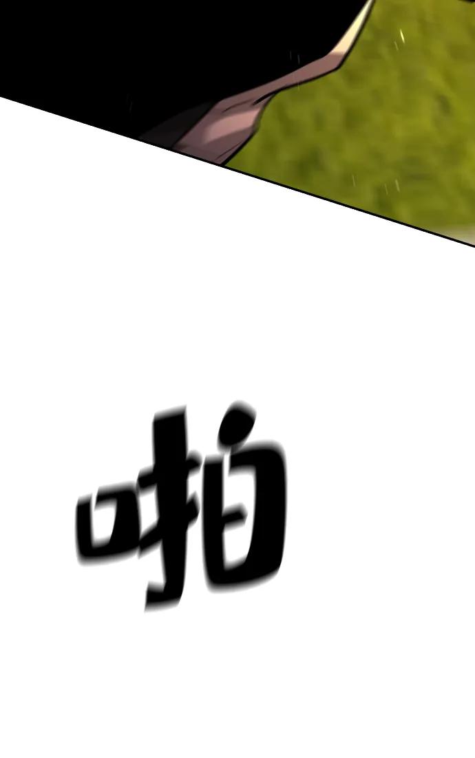 100.jpg