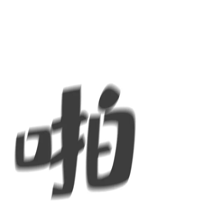 44.jpg