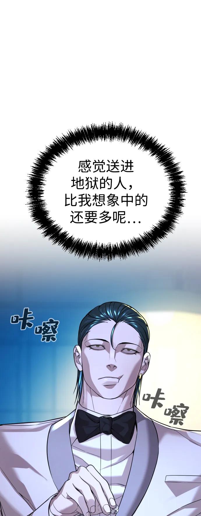 114.jpg