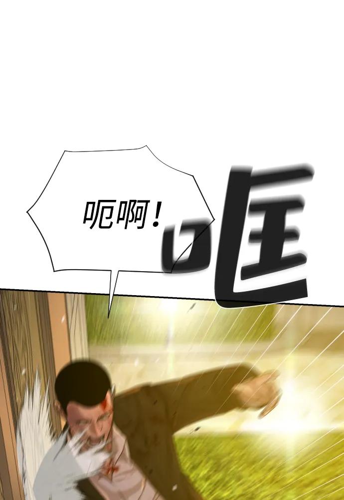 67.jpg