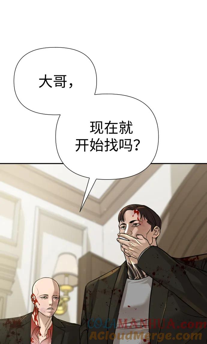 73.jpg