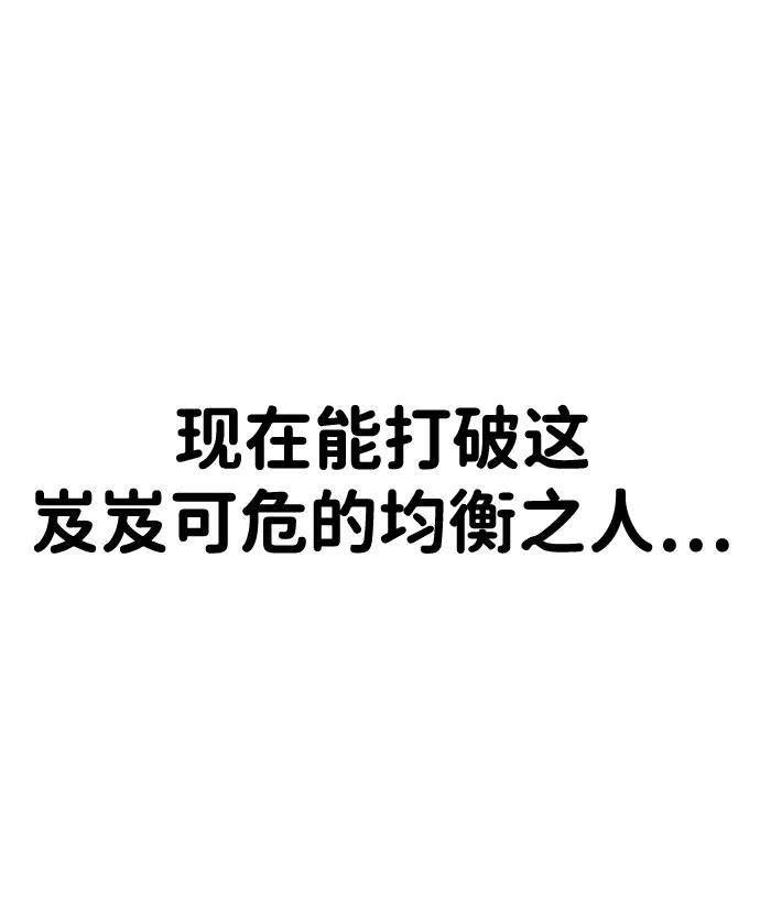 144.jpg