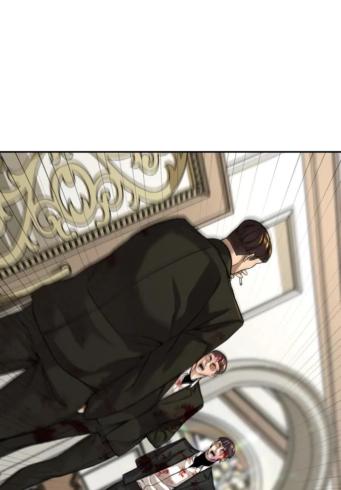 76.jpg