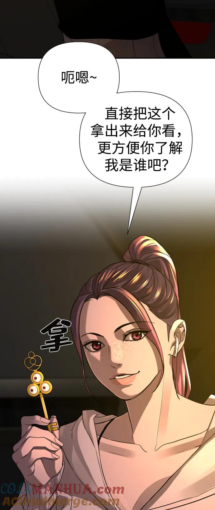 49.jpg
