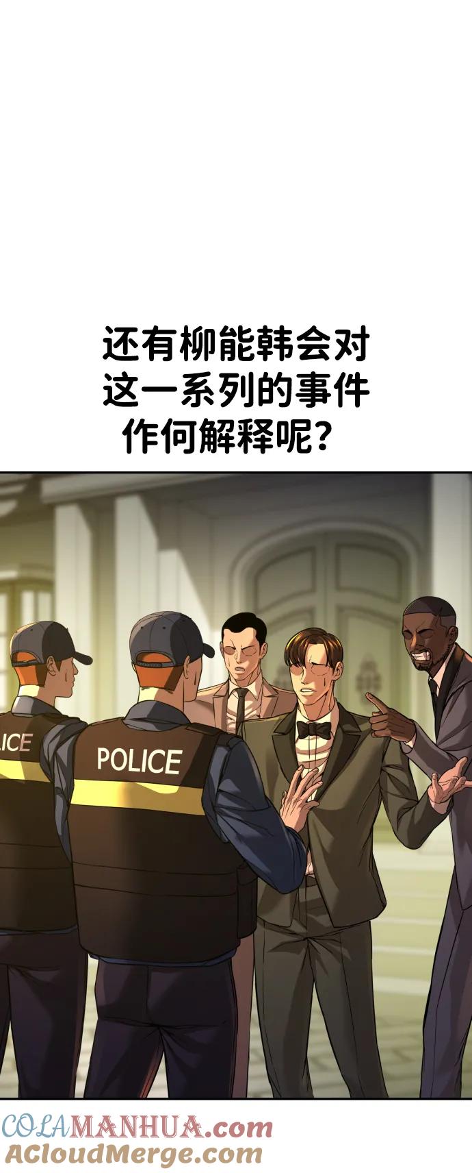 97.jpg