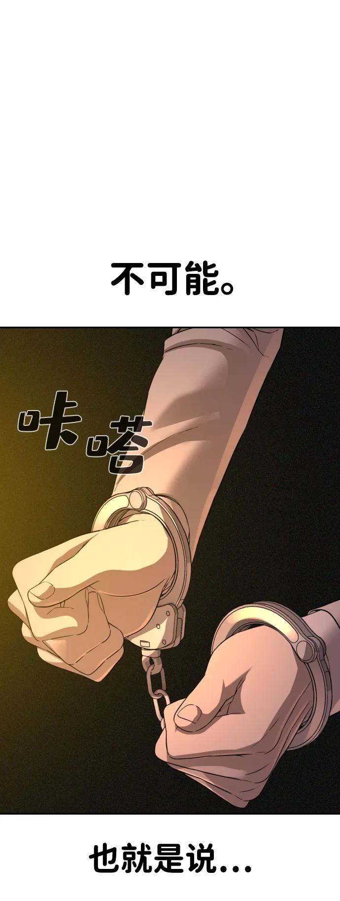 98.jpg