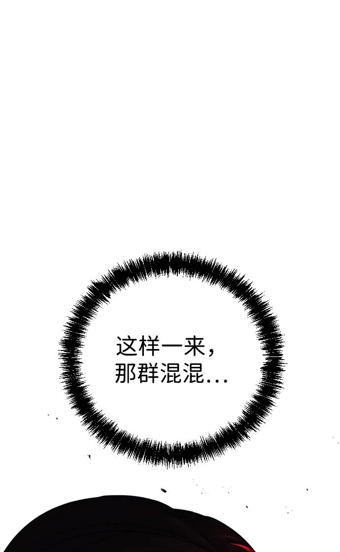 103.jpg
