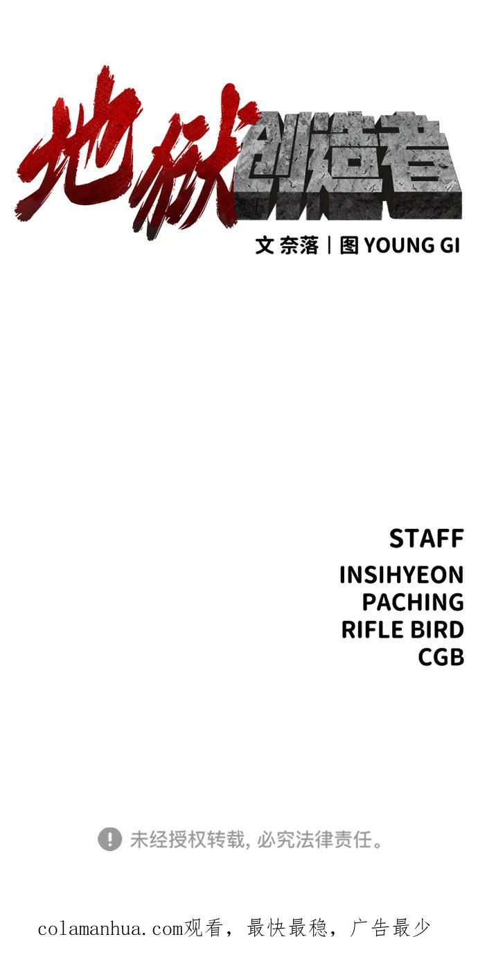 110.jpg