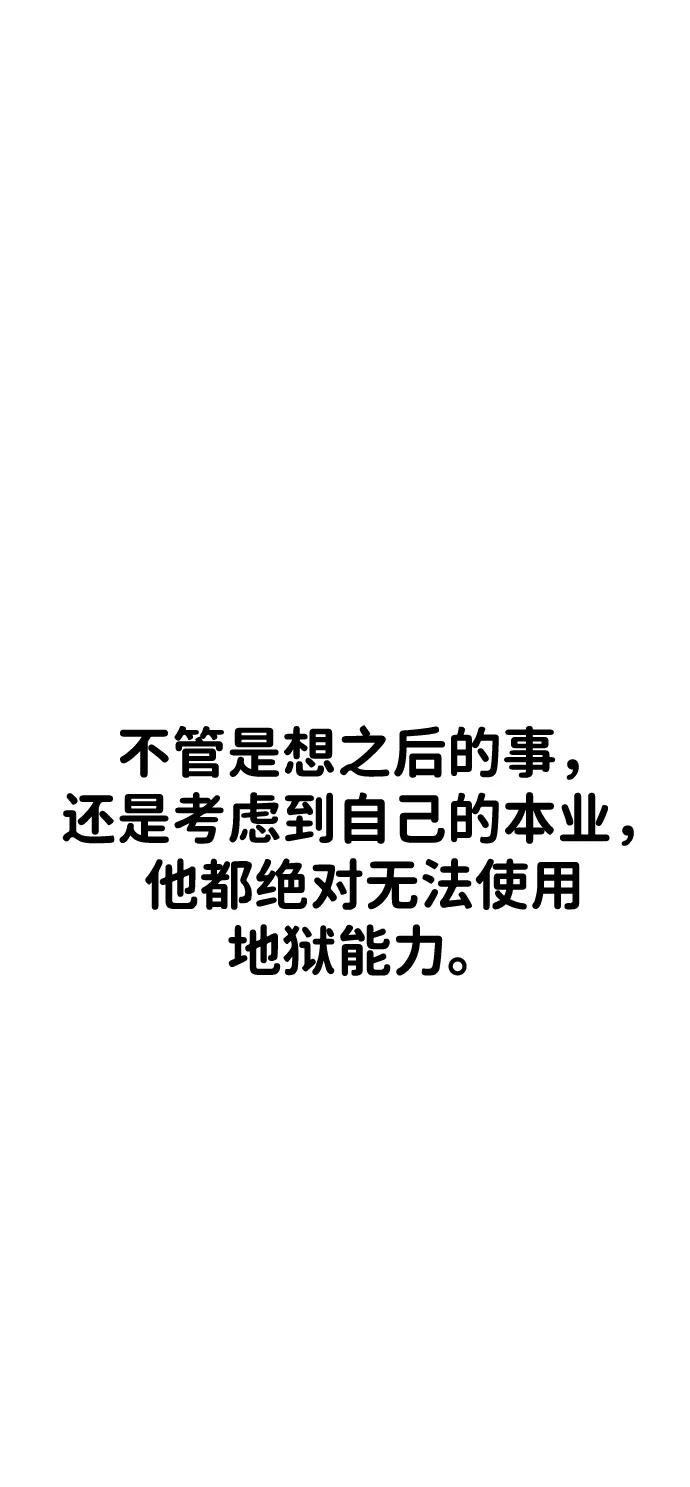 99.jpg
