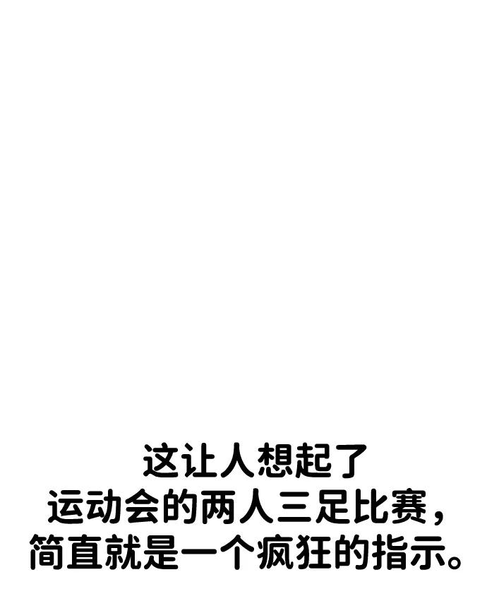 86.jpg