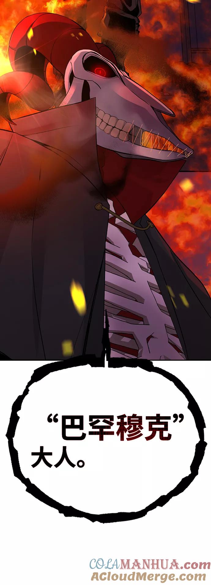 85.jpg