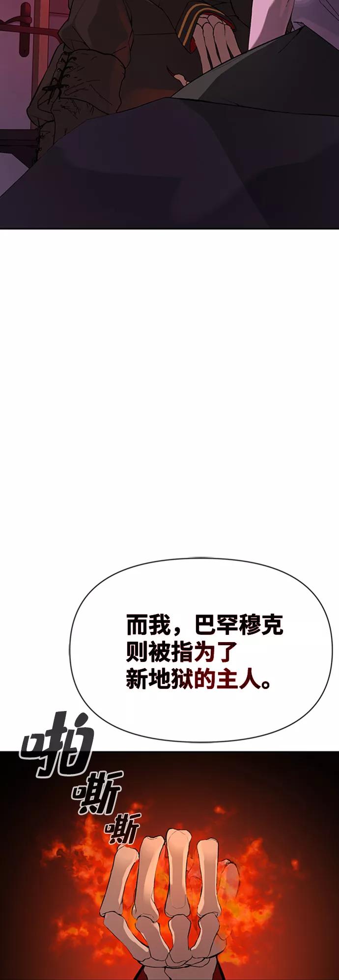 110.jpg