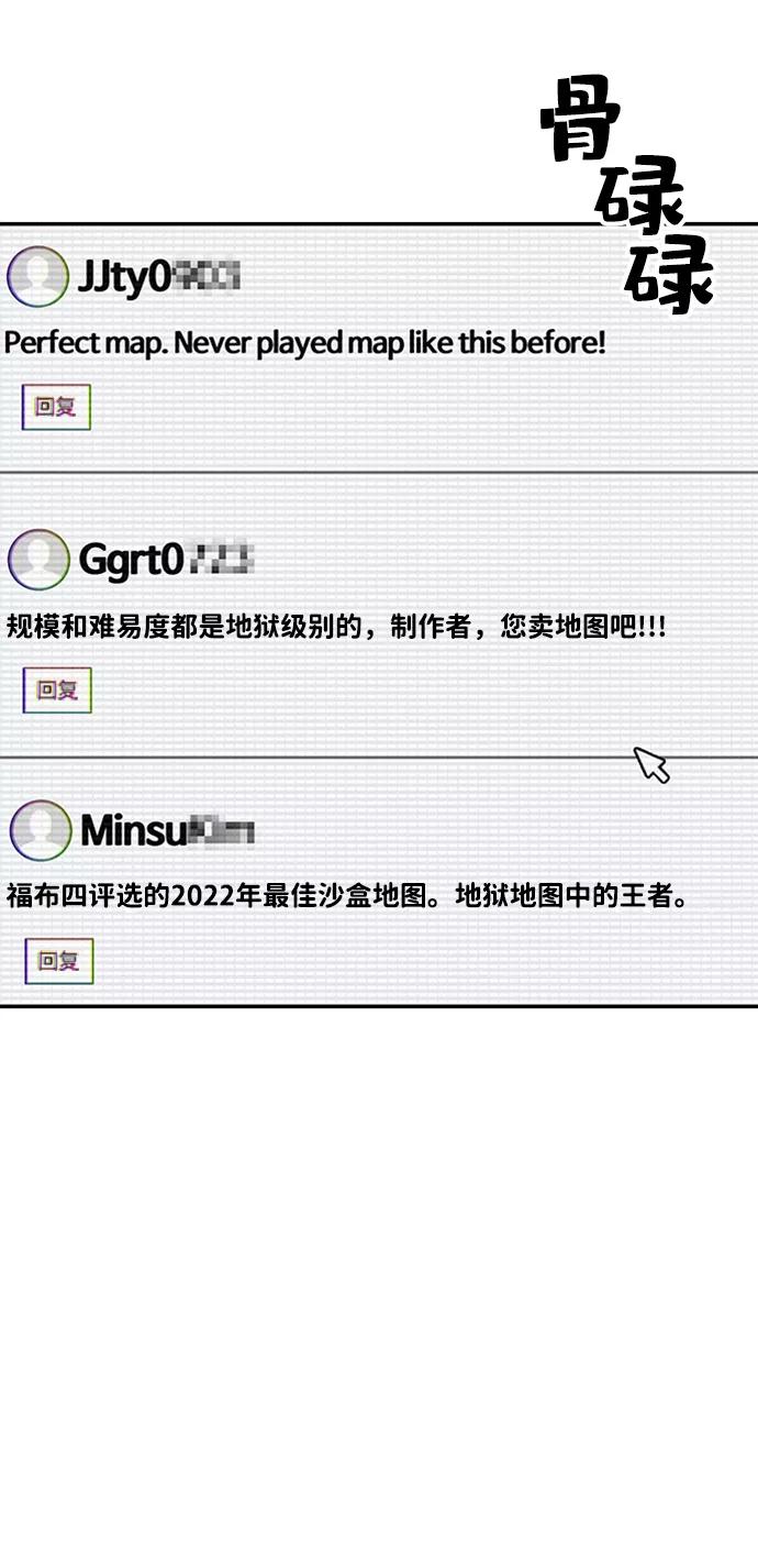 67.jpg