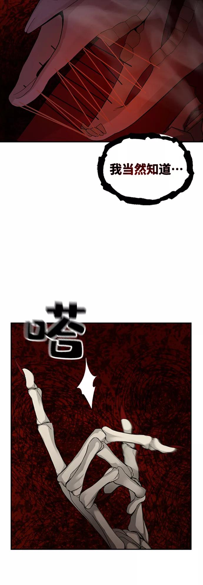 74.jpg